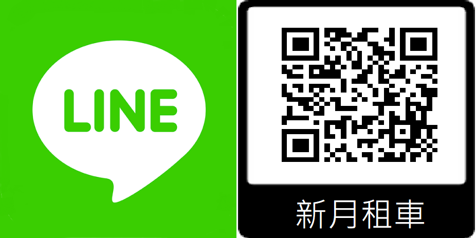 Line-image